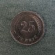 Монета 25 пенни, 1943 S-1945 S, Финляндия