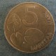 Монета 5 марок, 1992-2000, Финляндия