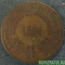 Монета 1 соль, 1943-1965, Перу
