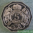 Монета 5 шилингов, 1991-1993, Танзания