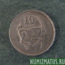 Монета 10 тэбе, 2002 , Ботсвана