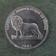 Монета 25 сантимов, 2002, Конго Дем. Республика