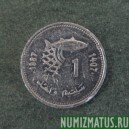 Монета 1 сантим, AH1407(1987), Марокко