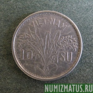 Монета  10 су, 1953(а), Вьетнам