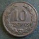 Монета 10 центавос, 1921-1972, Сальвадор