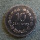 Монета 10 центавос, 1987 и 1999, Сальвадор