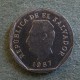 Монета 10 центавос, 1987 и 1999, Сальвадор