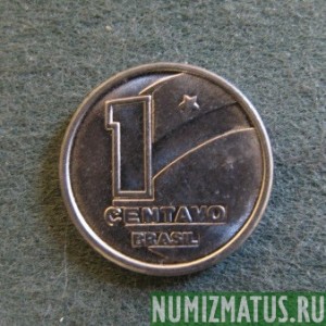 Монета 1 центавос, 1989-1990, Бразилия