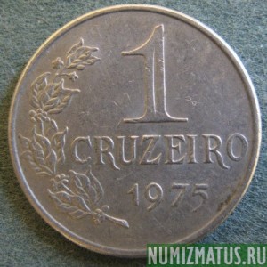 Монета 1 крузейро, 1974-1978, Бразилия