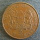 Монета 5 центов, 1966-1968, Кения