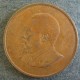 Монета 5 центов, 1966-1968, Кения