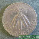 Монета 1 шиллинг, 1964 и 1968, Малави