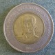 Монета 10 песо, Доминиканская республика 2005-2008