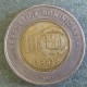 Монета 10 песо, Доминиканская республика 2005