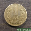 Монета 1 злотый, 1957-1985, Польша