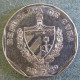 Монета 1 песо, 1998-2000, Куба