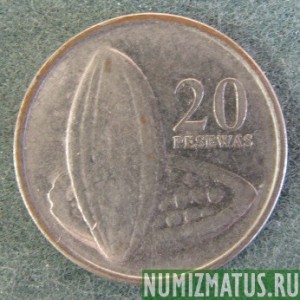 Монета 20  песева, 2007, Гана