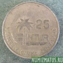 Монета 25 центавос, 1981 , Куба