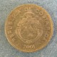 Монета 5 колонов, 2001, Коста Рика