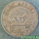 Монета 1 шилинг, 1948 - 1952, Восточная Африка