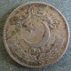 Монета 1 рупия, 1981-1991, Пакистан