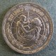 Монета 5 пиастров, АН1392-1972 , Египет