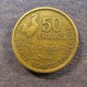 Монета 50 франков, 1951В-1954В, Франция