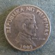 Монета 1 песо, 1991-1994, Филипины