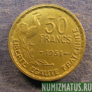 Монета 50 франков, 1950-1958, Франция