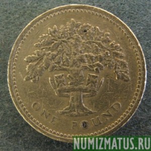 Монета 1 фунт, 1987 и 1992, Великобритания