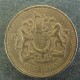 Монета 1 фунт, 1993, Великобритания