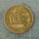 Монета 10 сантим, 1973-1975, Перу