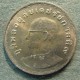 Монета 1  бат, BE2515 (1972), Тайланд
