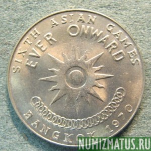 Монета 1  бат, BE2513 (1970), Тайланд