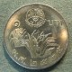 Монета 1  бат, BE2525 (1982), Тайланд