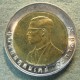 Монета 10 бат, ВЕ2541(1998), Тайланд