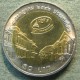 Монета 10 бат, ВЕ2542(1999), Тайланд