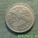 Монета 1/2 дирхем, АН1423-2002, Марокко
