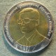 Монета 10 бат, ВЕ2543(2000), Тайланд