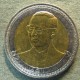 Монета 10 бат, ВЕ2545(2002), Тайланд