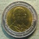 Монета 10 бат, ВЕ2546(2003), Тайланд