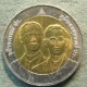 Монета 10 бат, ВЕ2545(2001), Тайланд