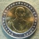 Монета 10 бат, ВЕ2549(2006), Тайланд