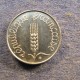 Монета 5 сантимов, 1961-1964, Франция