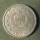 Монета 10  киндарка, 1964, Албания
