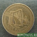 Монета 1 фунт, 2004, Великобритания