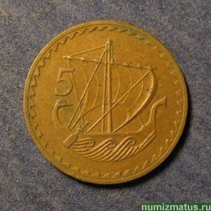 Монета 5 милс, 1963-1980, Кипр