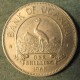 Монета  1 шилинг, 1966-1975, Уганда