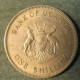 Монета  1 шилинг, 1966-1975, Уганда