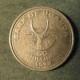 Монета 50 шилингов, 1998-2007, Уганда
